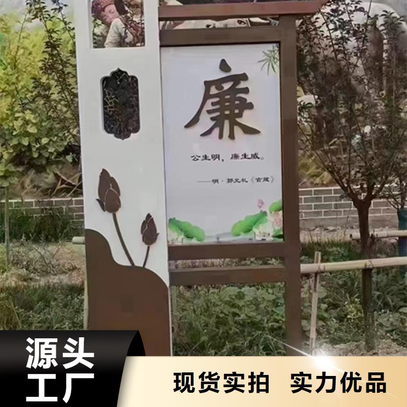 公园景观小品发货及时购买的是放心