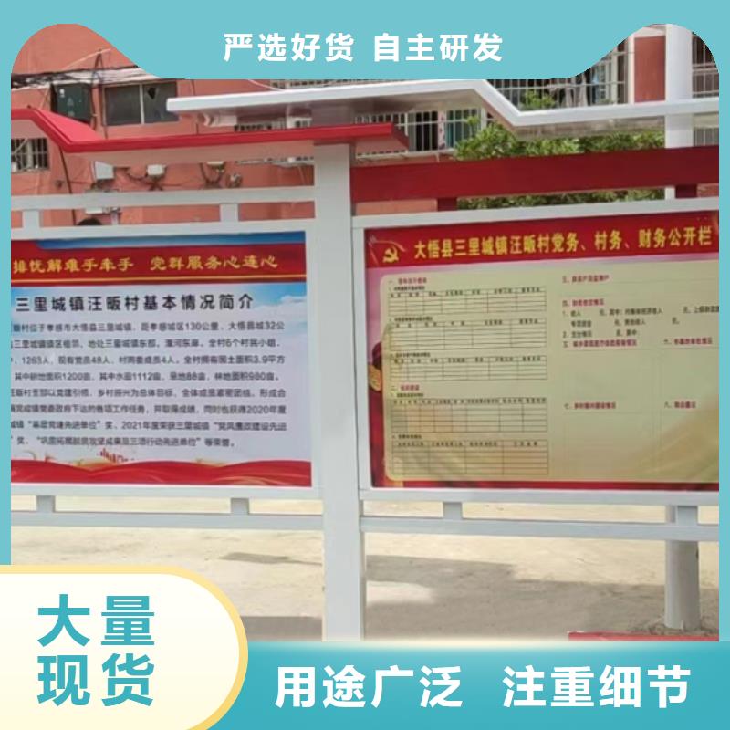 学校文化宣传栏灯箱欢迎咨询多种规格可选