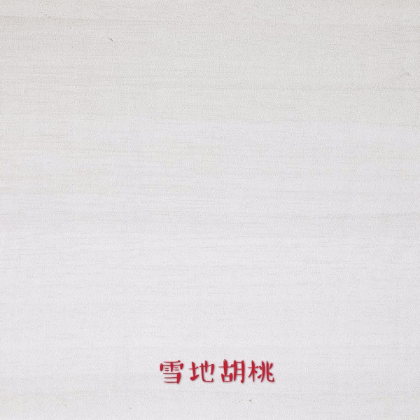 中国多层实木生态板知名十大品牌【美时美刻健康板材】优缺点