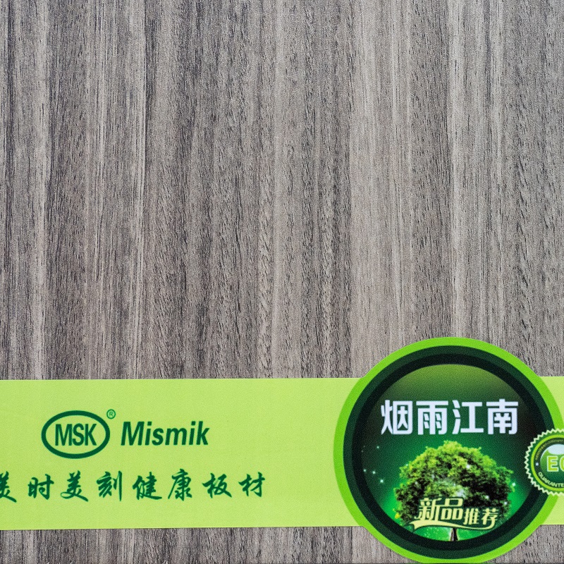 中国除醛生态板知名品牌【美时美刻健康板材】如何分类