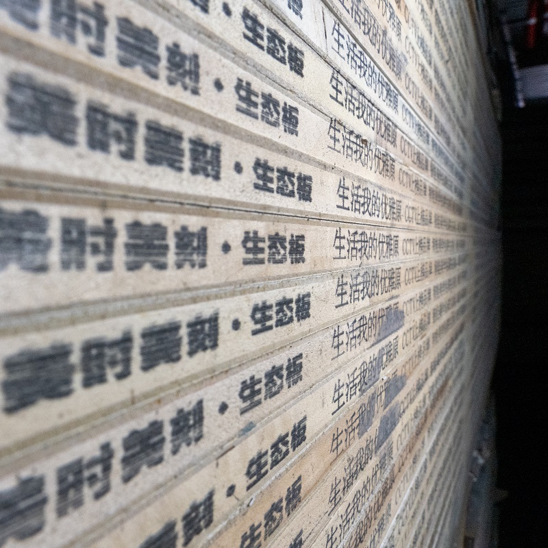 中国布纹生态板知名十大品牌代理【美时美刻健康板】历史背景
