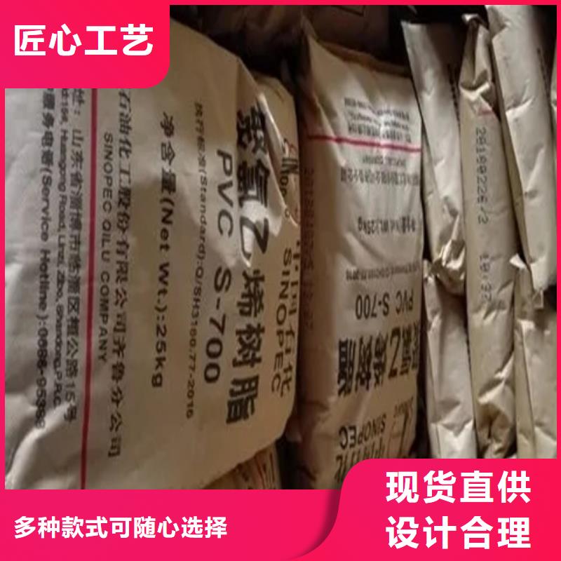 回收固化剂_回收涮罐水专注品质的简单介绍