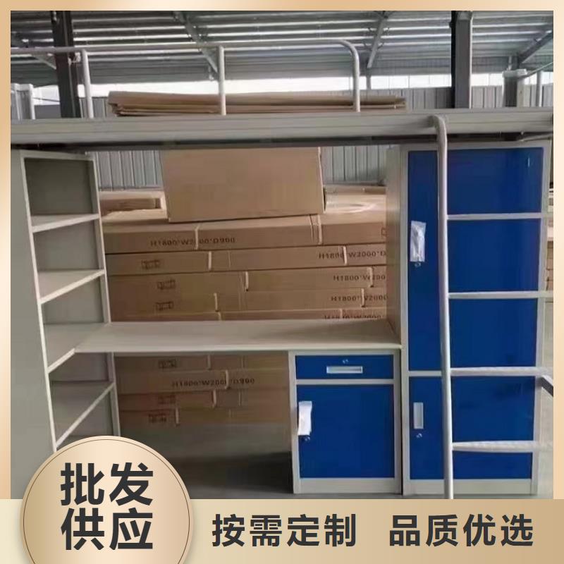 【上下床密集架厂家优选好材铸造好品质】当地生产厂家