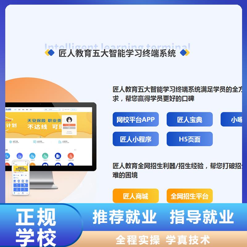 经济师-消防工程师报考条件技能+学历同城货源