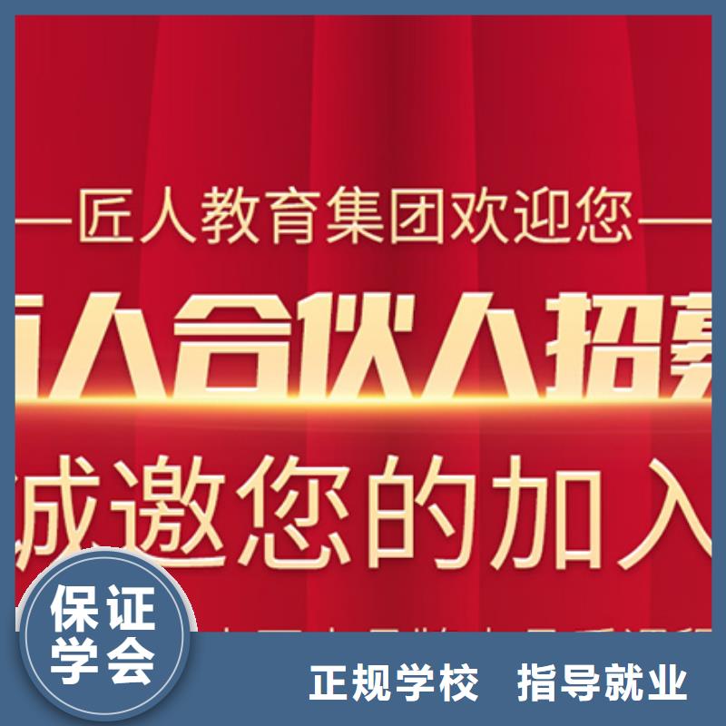 【经济师】,安全工程师报考推荐就业当地经销商