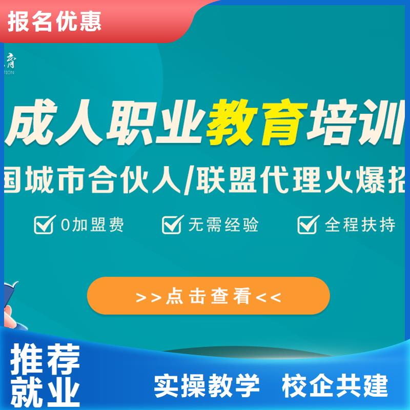 经济师,市政二级建造师手把手教学学真本领