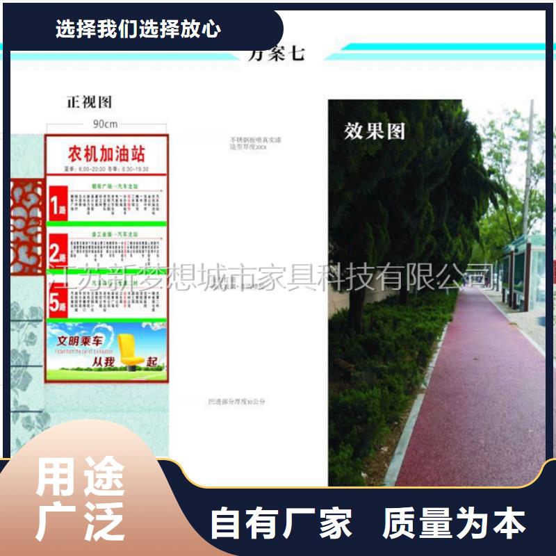 广告垃圾箱【宣传栏】产品实拍当地经销商