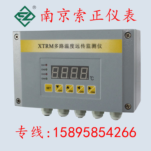 【图】南昌周边WP-EMF-A(500)5C2AB11W52S价格