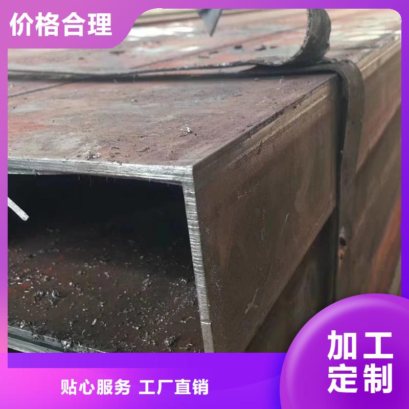 方管ND工字钢品质卓越细节之处更加用心