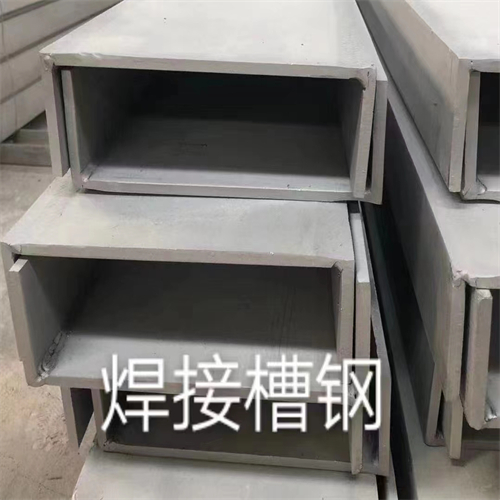 锦州当地316L不锈钢角钢-自主研发