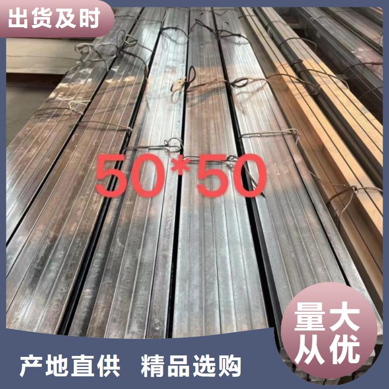 42CrMo冷拔方钢40*40交货准时