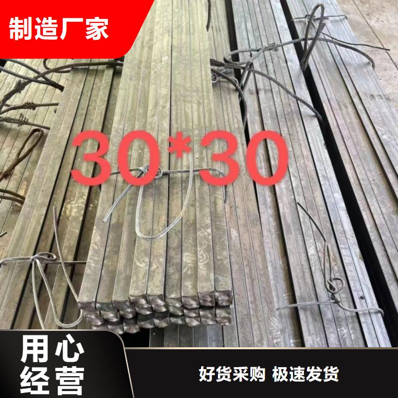 30*45扁钢冷拉热轧扁钢实地货源厂家直销货源充足