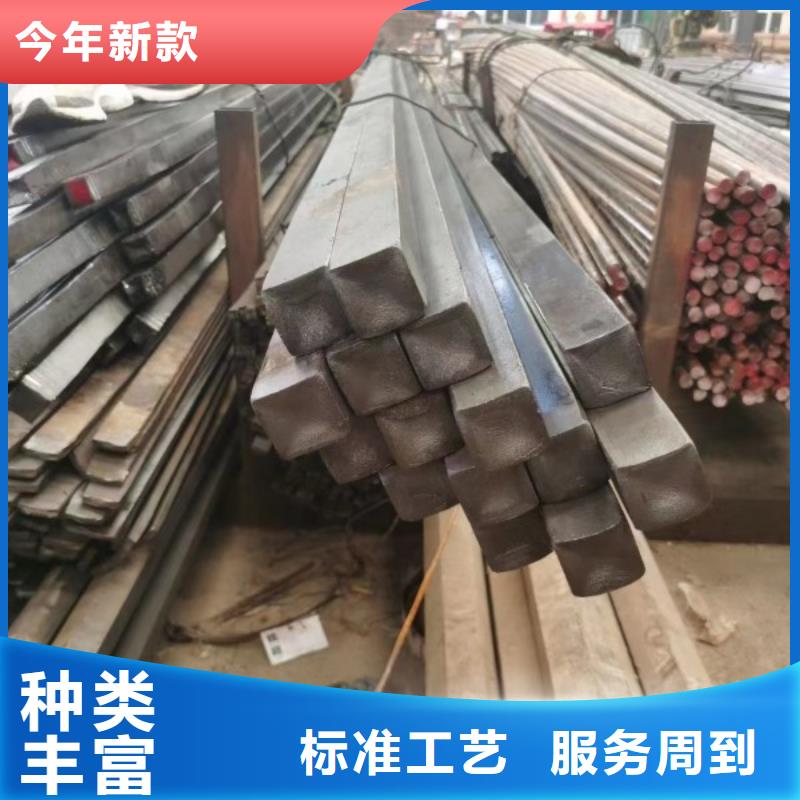 乐东县38*85扁钢、可切割下料现货直供同城生产厂家