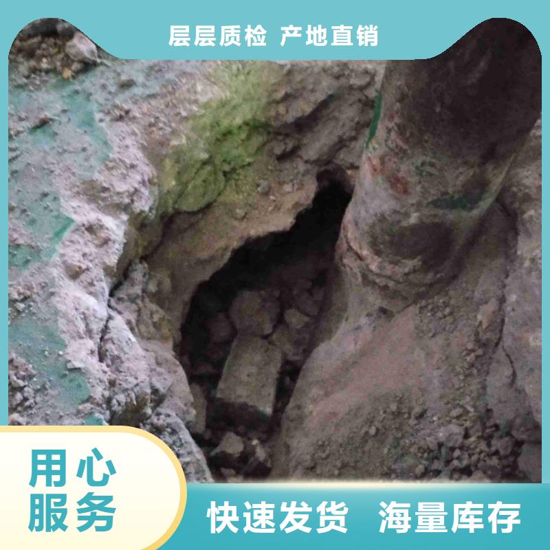 公路下沉注浆基础注浆好品质售后无忧加工定制