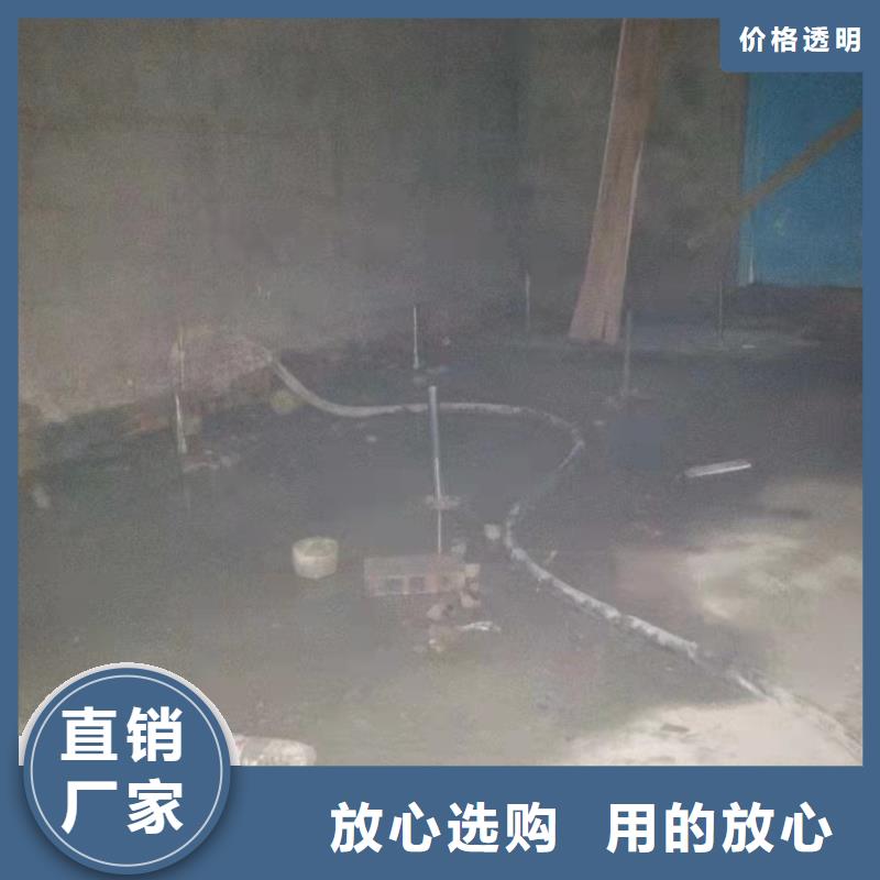 公路下沉注浆铁路下沉注浆使用方法商家直供