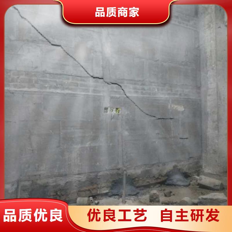 地基地基下沉注浆好品质售后无忧当地厂家