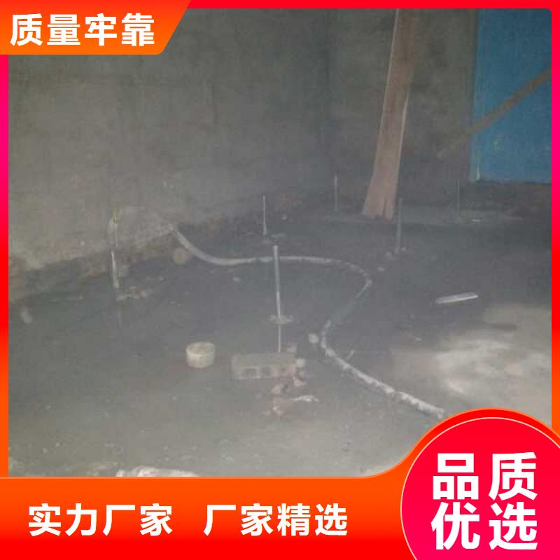 【地基-基础注浆优质原料】附近厂家