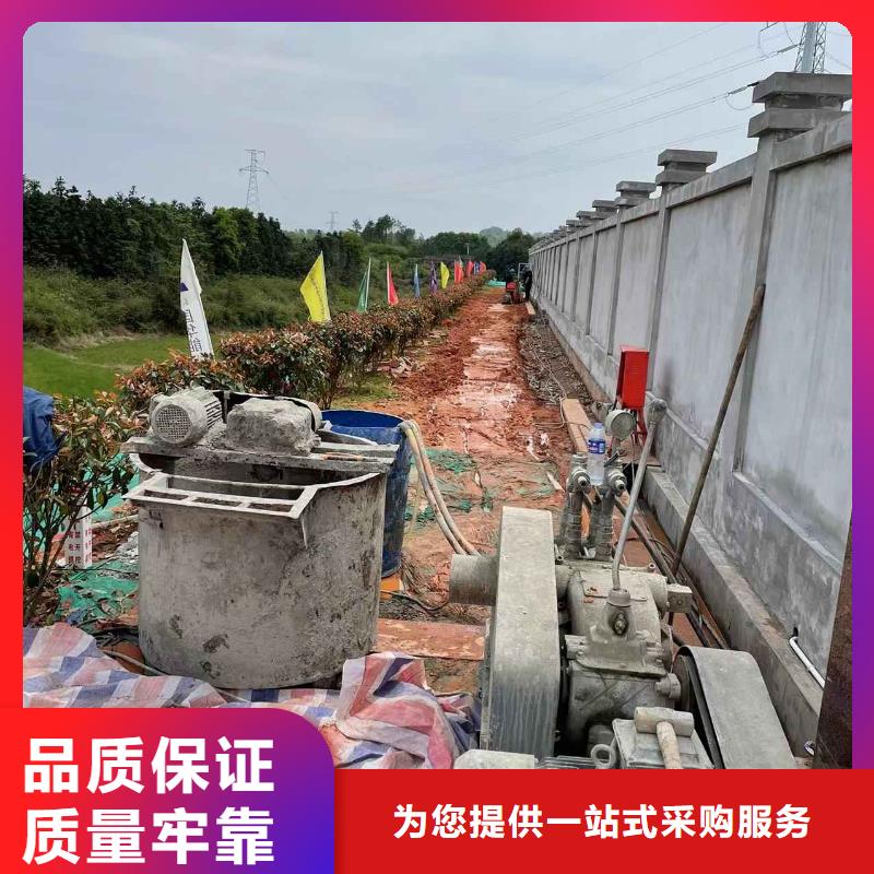 地基-高速路基下沉注浆行业优选质检合格出厂