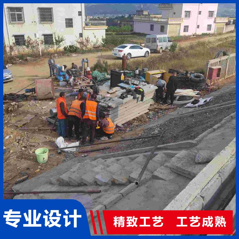 【地基】公路下沉注浆厂家直发精心选材