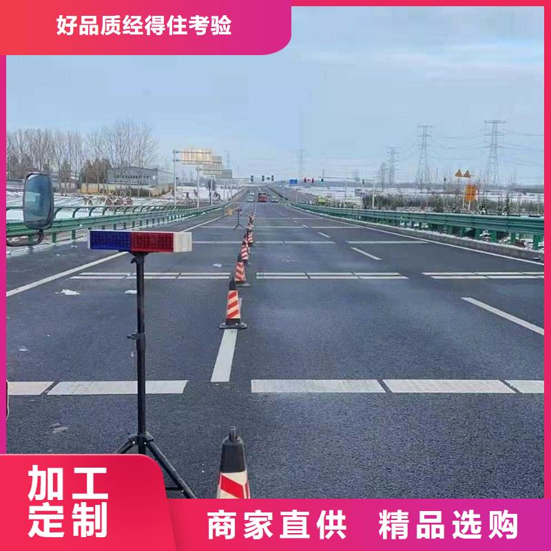 地基公路下沉注浆专注质量服务始终如一