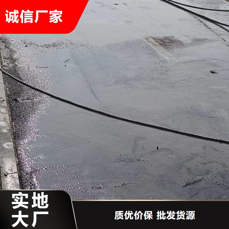 【地基-路基注浆源厂供货】诚信商家