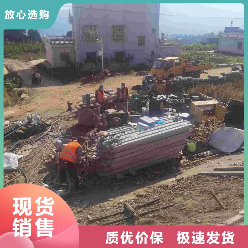 地基房屋下沉注浆性能稳定当地经销商