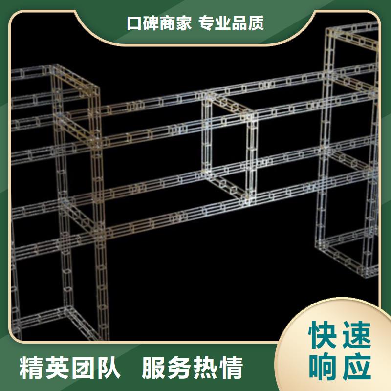 设备租赁揭牌仪式策划讲究信誉资质齐全