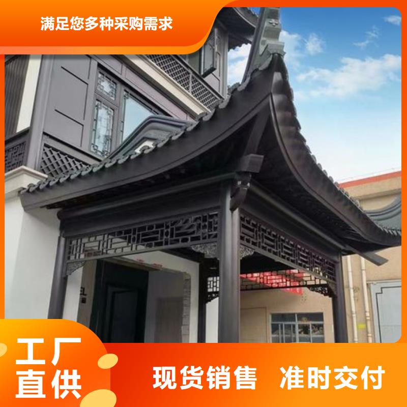 铝代木古建自建房落水管品质不将就同城生产商