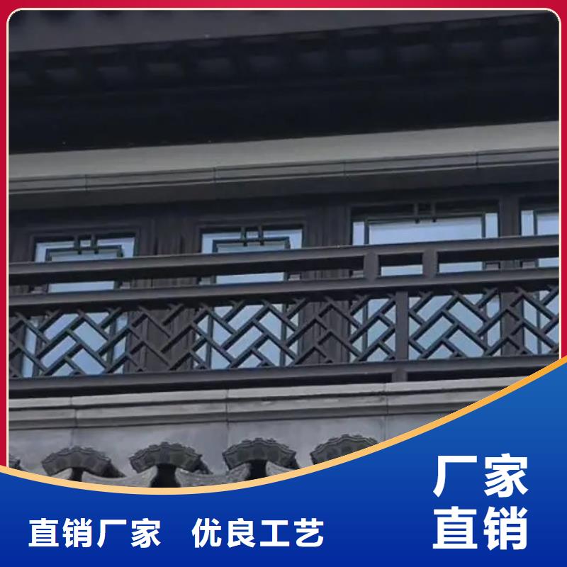 铝代木古建-仿古建筑质量上乘应用范围广泛