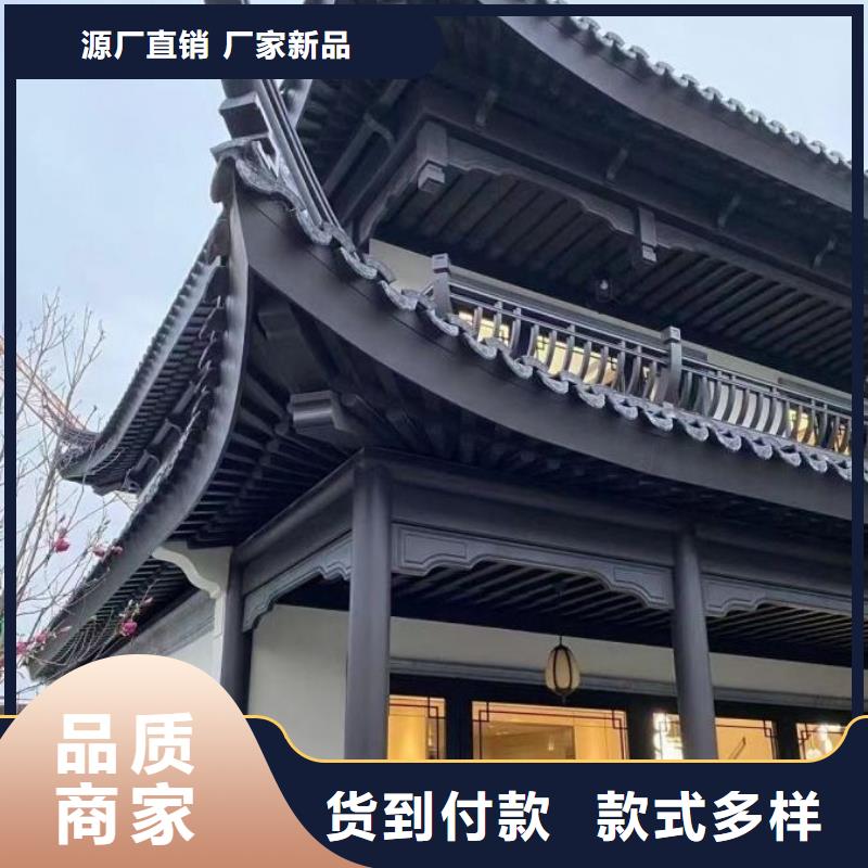 铝代木古建_古建四合院厂家直销安全放心本地制造商