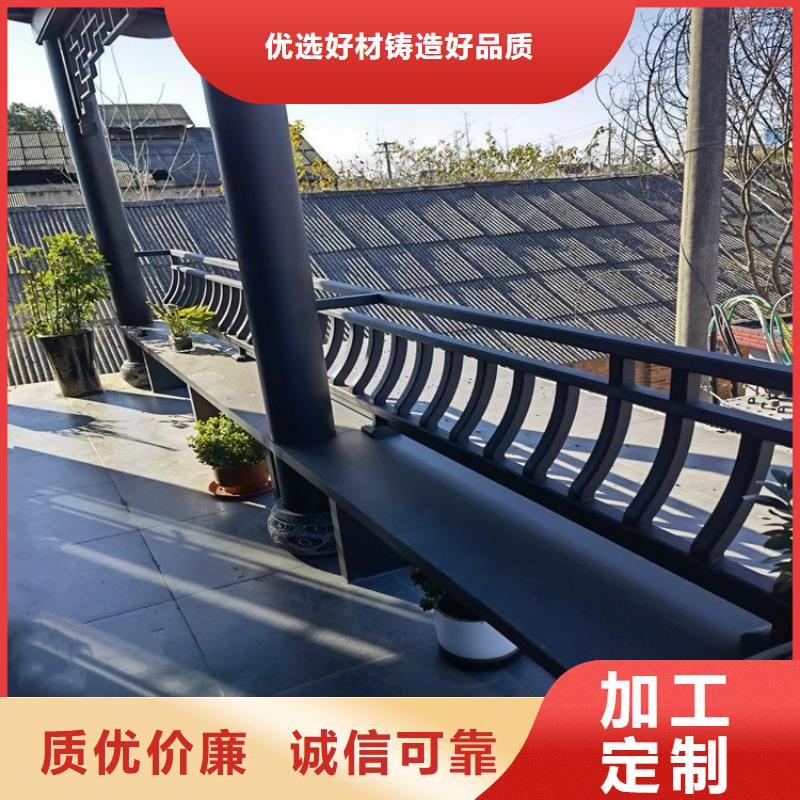 铝代木古建【古建六角亭】一站式采购发货及时