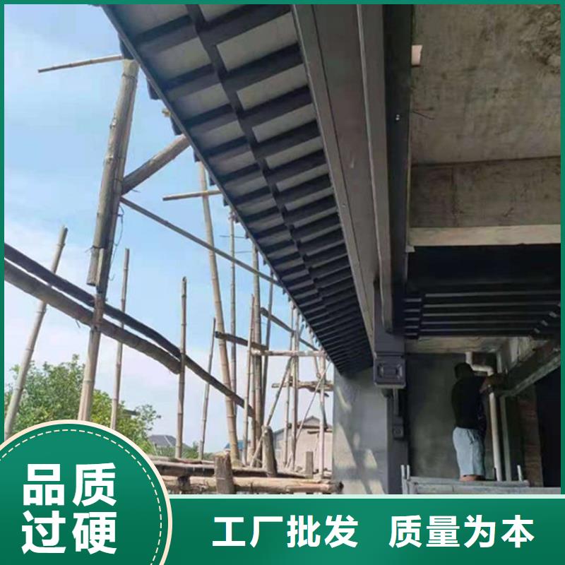 铝代木古建【铝合金仿古建筑材料】用途广泛当地服务商