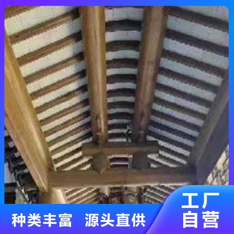 古建亭廊,金属封檐板自营品质有保障当地经销商