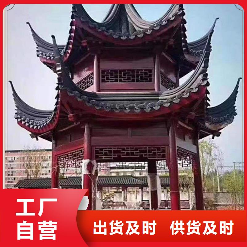 古建亭廊【中式传统石栏板】现货充足量大优惠多种规格可选