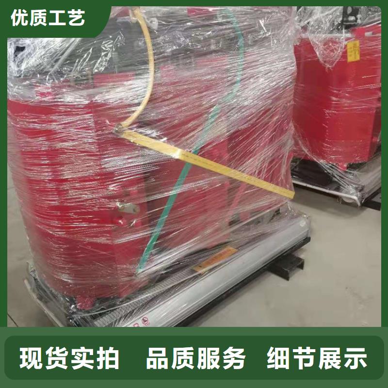 【干式变压器非标变压器打造好品质】厂家品控严格