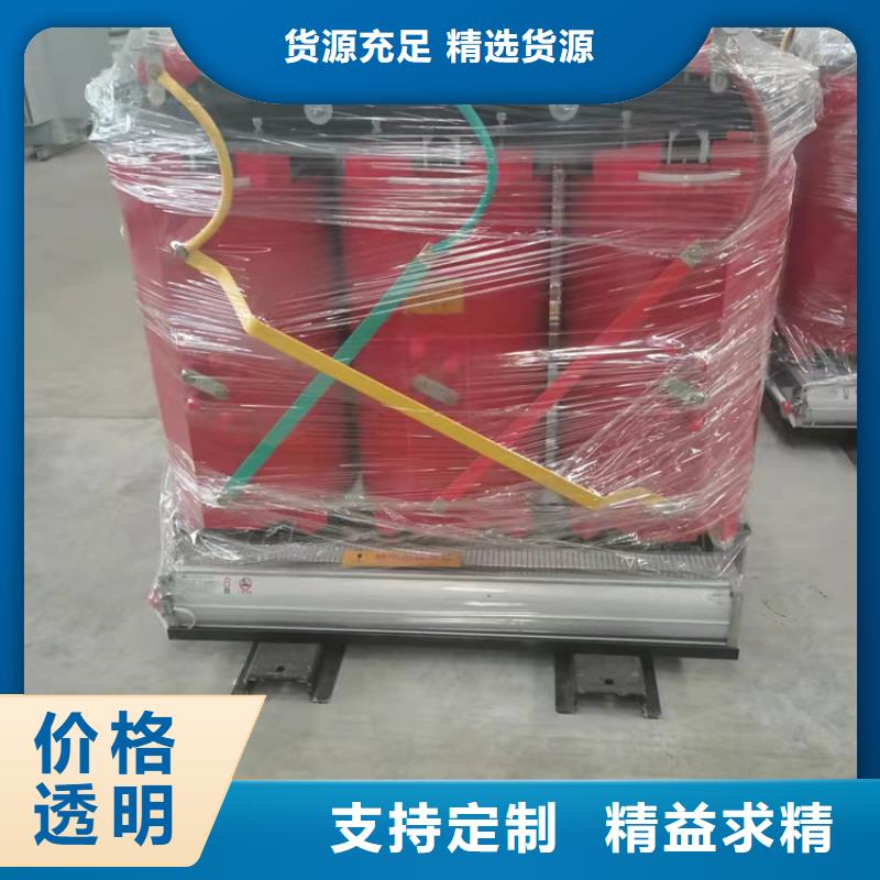 【干式变压器】UPS专用隔离变压器海量现货质量安全可靠