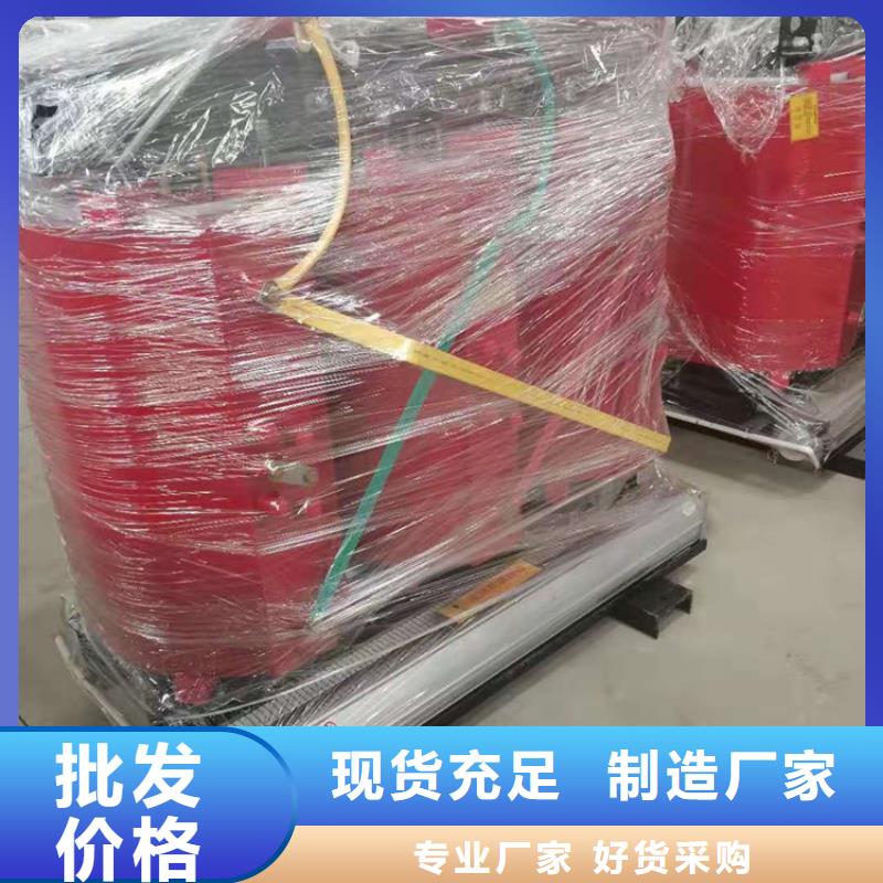 干式变压器【220V隔离变压器】实力商家推荐附近厂家