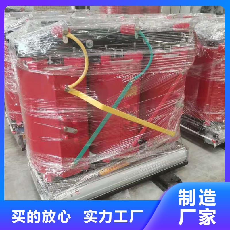 干式变压器变压器厂家实力才是硬道理匠心品质