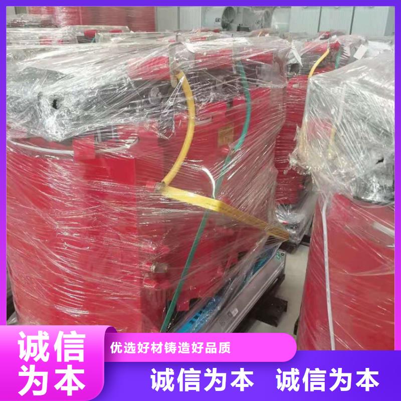 【干式变压器】-E型三相变压器品质过硬高品质诚信厂家