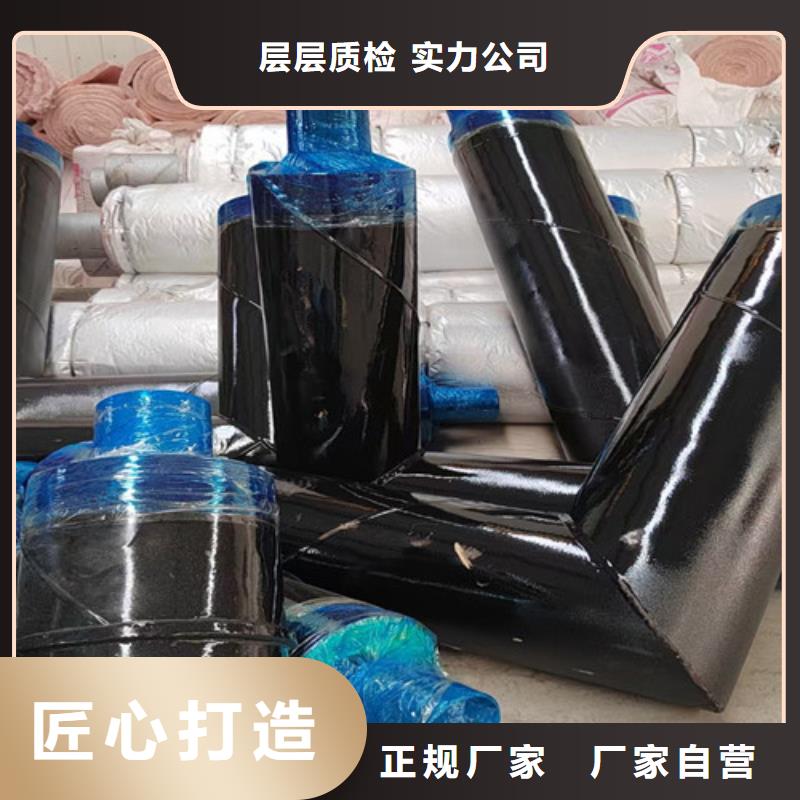 【钢套钢直埋保温管】环氧树脂防腐钢管厂用心制作工厂自营