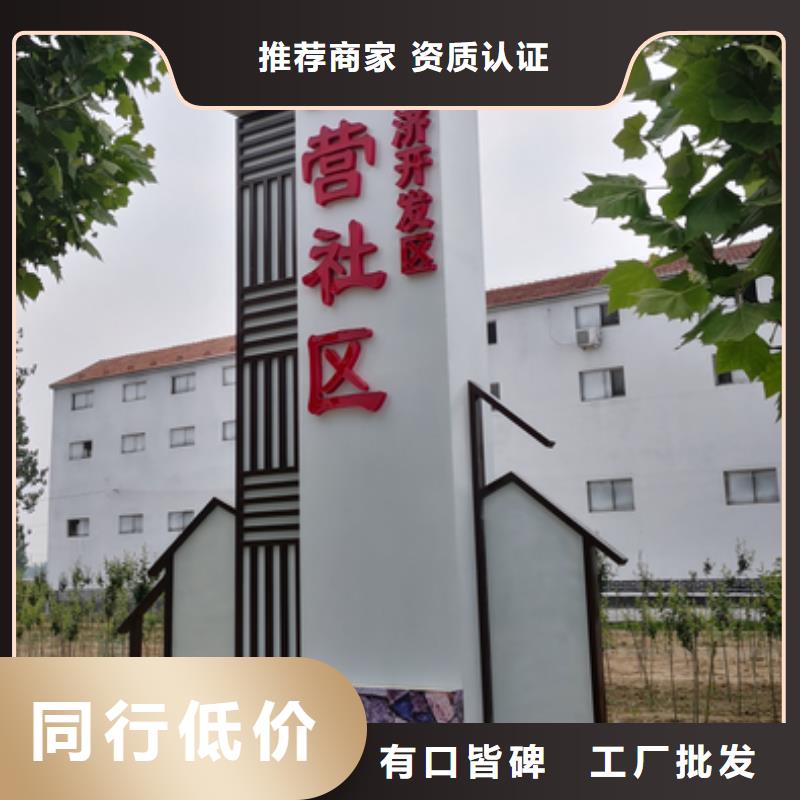 精神堡垒厂家批发无中间商同城供应商