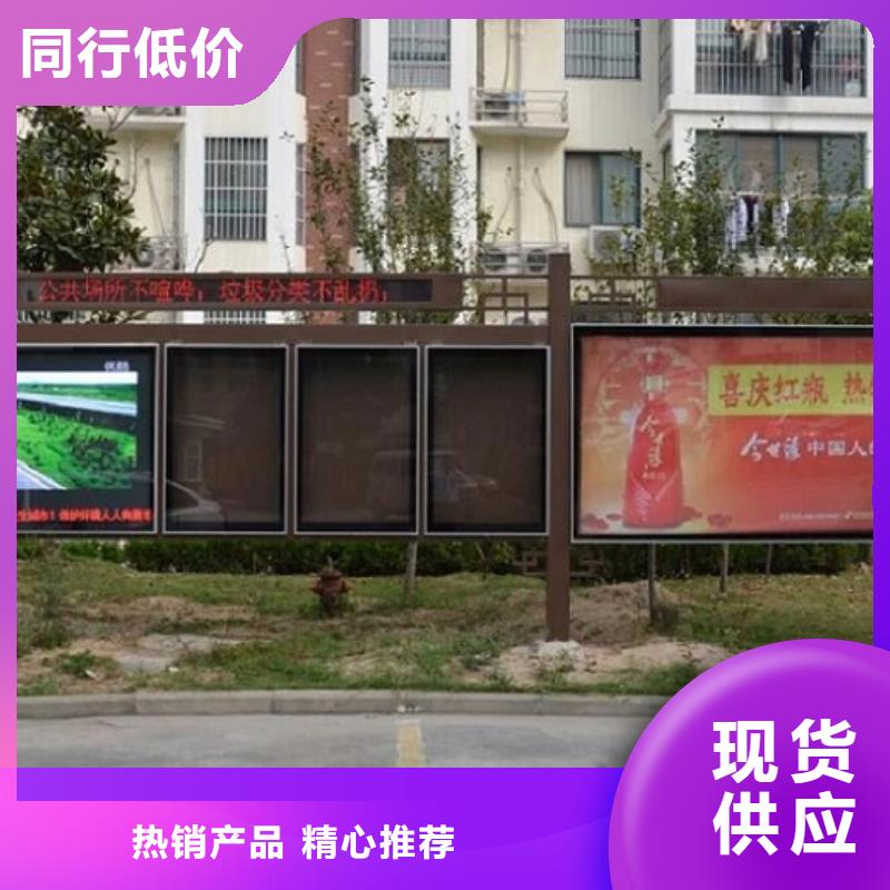 古典款LED阅报栏灯箱制作咨询当地品牌