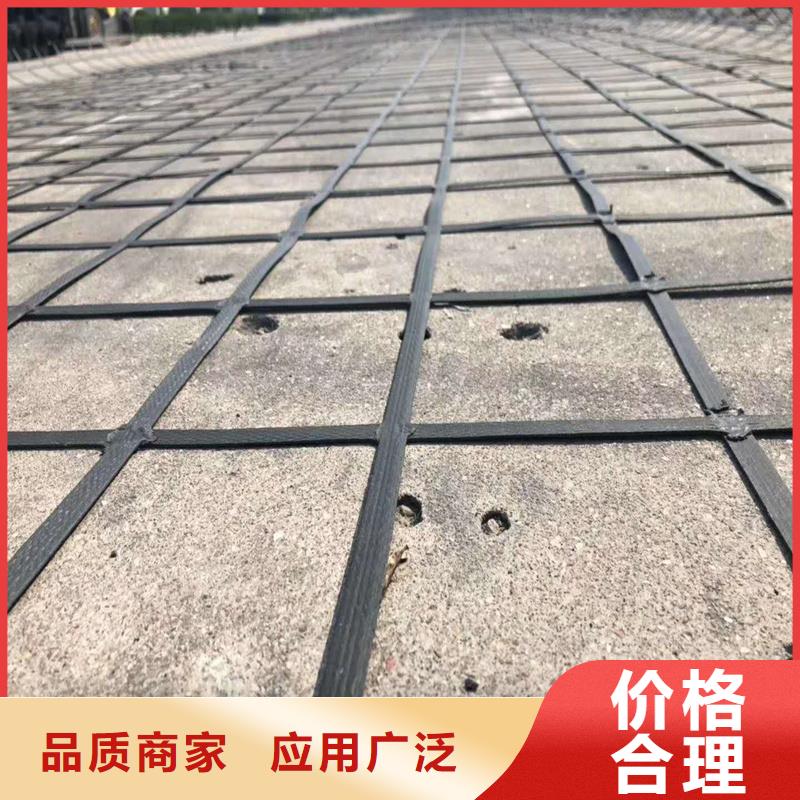 双向塑料格栅价格合理本地制造商