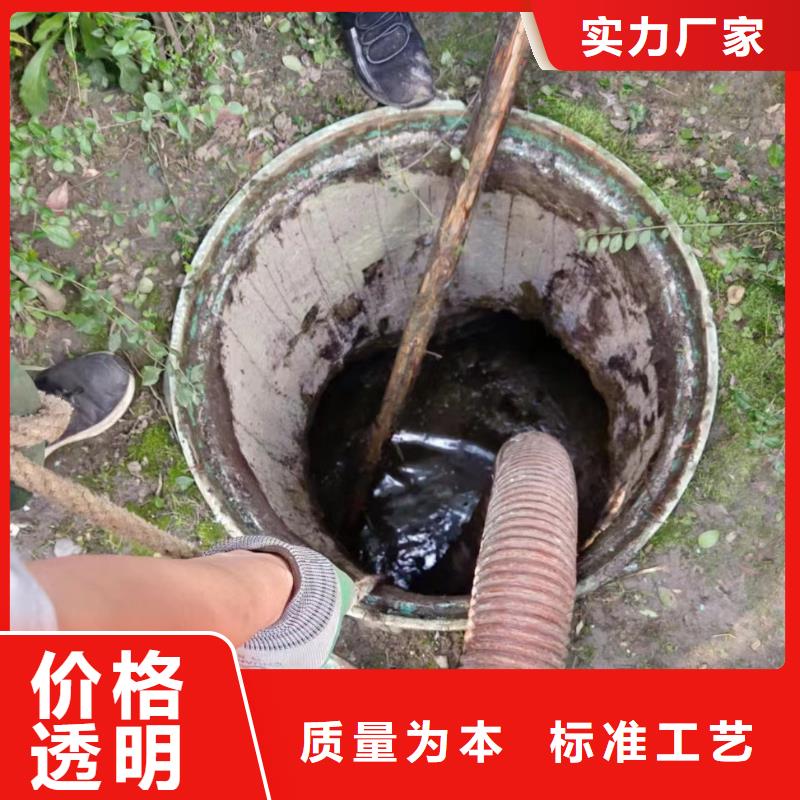 【管道疏通-清理污水池多家仓库发货】同城生产商