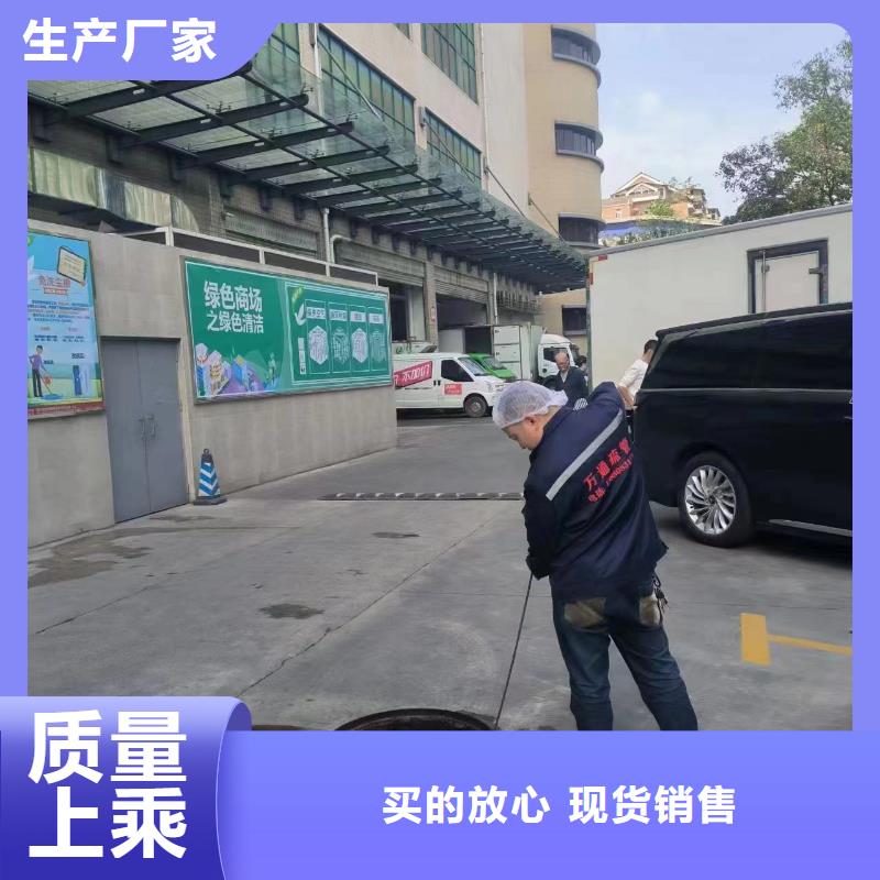 【管道疏通,市政排水管道清洗厂家技术完善】畅销本地