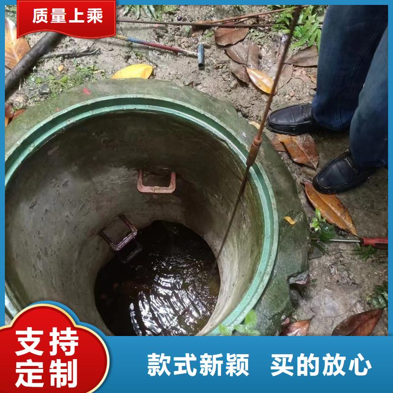 管道疏通设计防水工程好品质售后无忧卓越品质正品保障