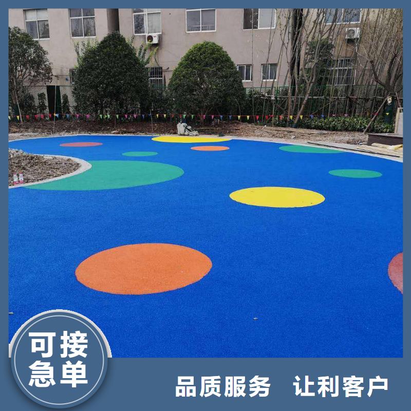 环保型塑胶跑道塑胶场地用心做品质附近生产厂家