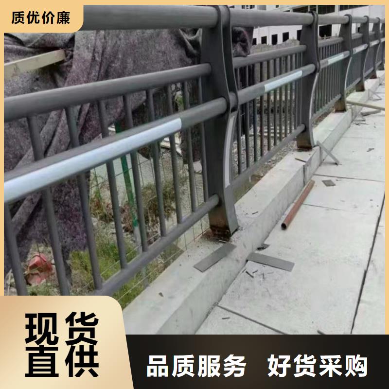 道路防撞护栏单价附近品牌