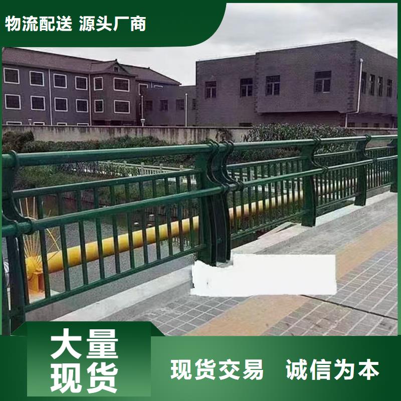 人行道护栏-桥梁护栏厂市场报价一站式服务