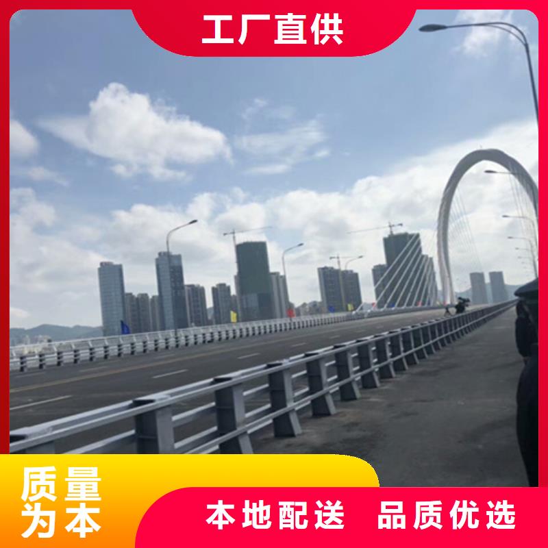 道路防撞护栏采购品牌企业